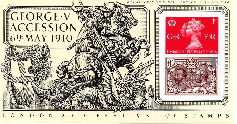 (image for) MS3065 2010 George V Accession BDC Overprint Royal Mail Miniature Sheet