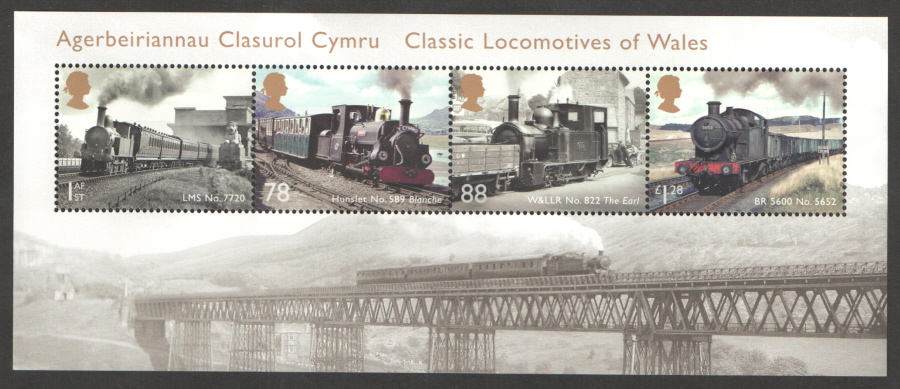 (image for) MS3578 2014 Classic Locomotives of Wales Royal Mail Miniature Sheet - Click Image to Close