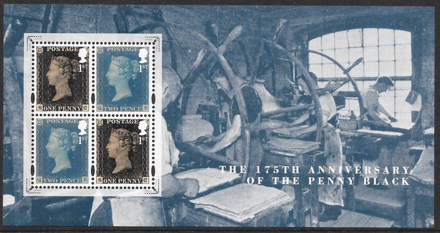 (image for) MS3710 2015 Penny Black 175th Anniversary Non-Barcoded Royal Mail Miniature Sheet