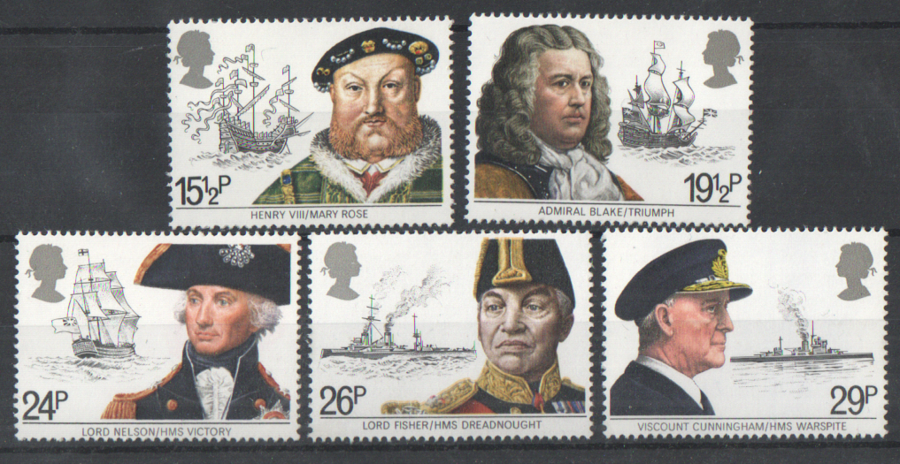 (image for) SG1187 / 91 1982 Maritime Heritage unmounted mint set of 5 - Click Image to Close