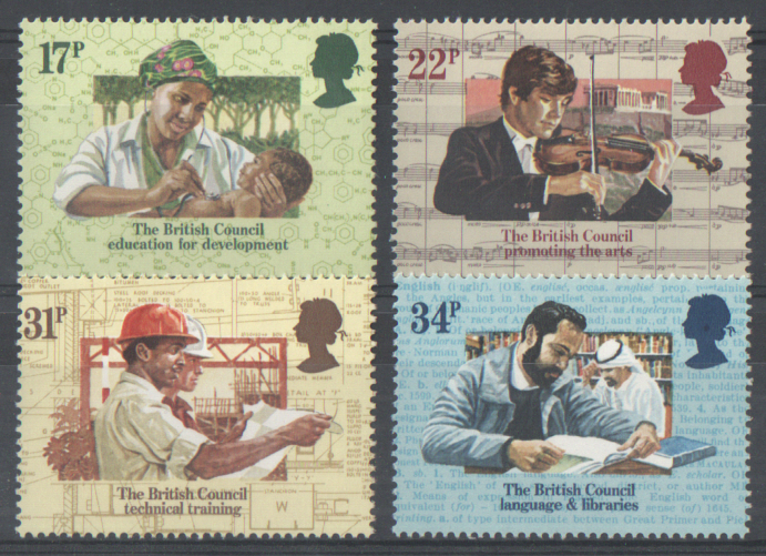 (image for) SG1263 / 66 1984 British Council unmounted mint set of 4