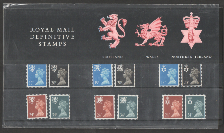 (image for) 1989 Regional Definitives Royal Mail Presentation Pack 20