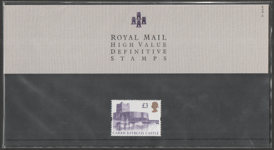 (image for) 1995 £3 High Value Castle Royal Mail Presentation Pack 33 - Click Image to Close