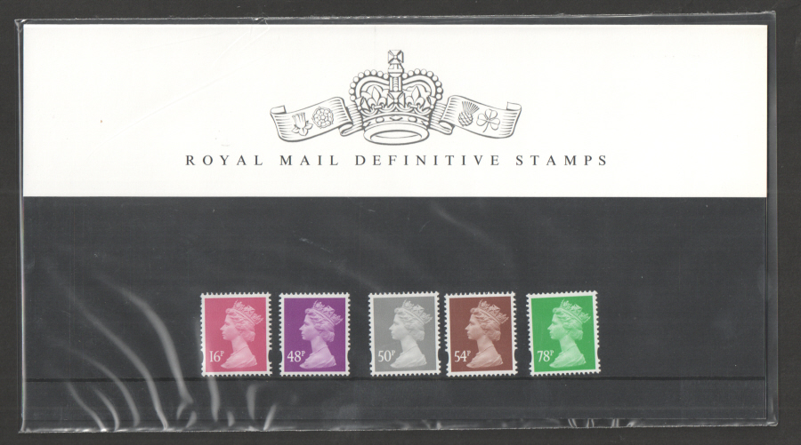 (image for) 2007 Machin Definitive Royal Mail Presentation Pack 75 - Click Image to Close