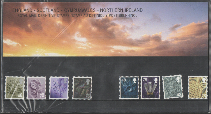 (image for) 2007 Regional Definitives Royal Mail Presentation Pack 76