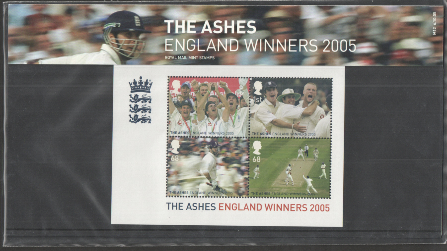 (image for) 2005 England Ashes Winners Royal Mail Presentation Pack M12