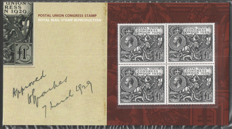 (image for) 2010 Postal Union Congress Facsimile Royal Mail Presentation Pack