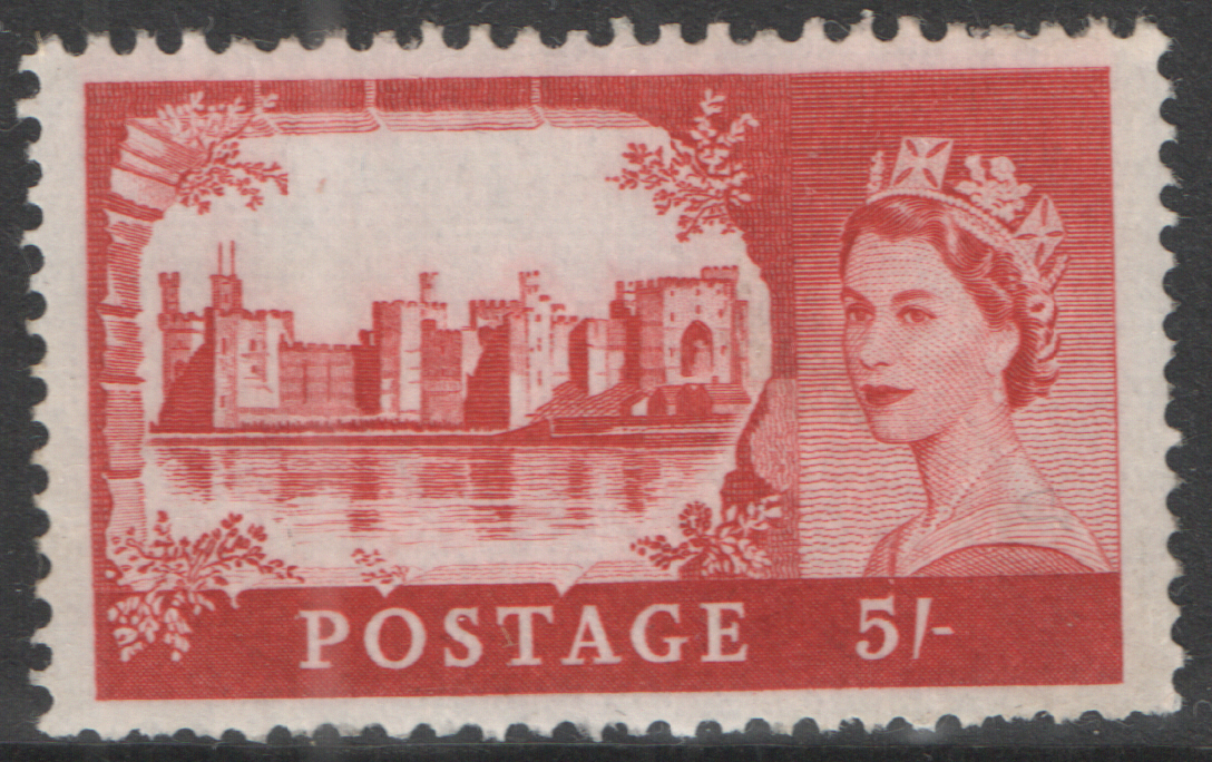 (image for) SG596a Bradbury Wilkinson 5/- Red Plate 4A Block of 4 - Click Image to Close