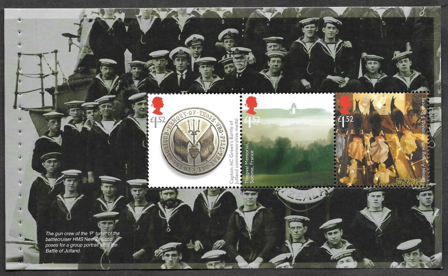 (image for) Pane DP504 from 2016 "Great War 1916" Prestige Booklet