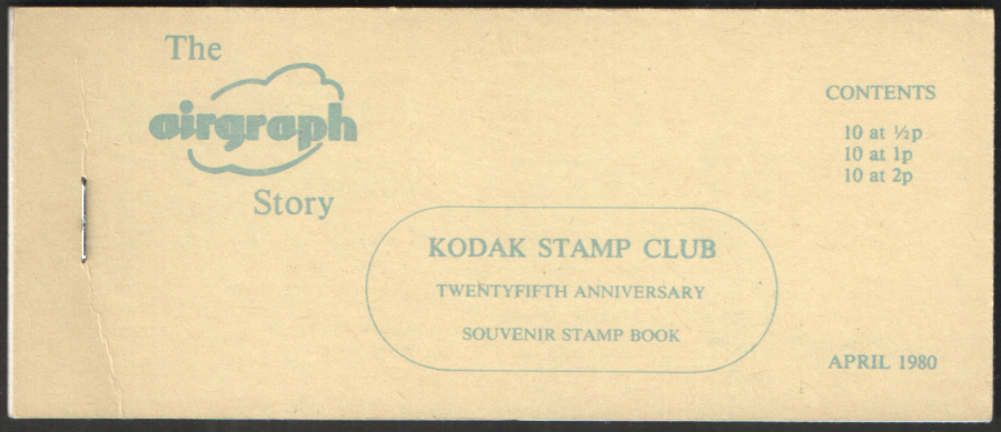 (image for) Kodak Stamp Club 1980 Privately Produced Booklet