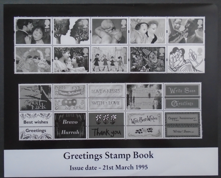 (image for) 1995 Greetings Stamps monochrome Royal Mail press publicity photograph. Circa 254mm x 203mm.