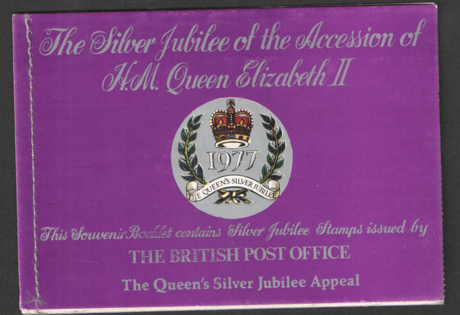 (image for) Silver Jubilee 1977 Privately Produced Booklet