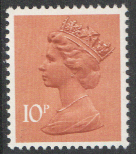 (image for) DG100.7 1979 10p Greyish Orange PPP(H) / DEX Machin vertical coil strip of 5