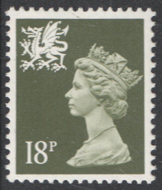 (image for) 1988 Wales 18p Grey Green ACP(S)/DEX Cyl Q5 Q5 cylinder block