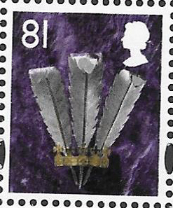 (image for) 2008 81p Wales Cyl D1 D1 D1 D1 (D1) no dot cylinder block