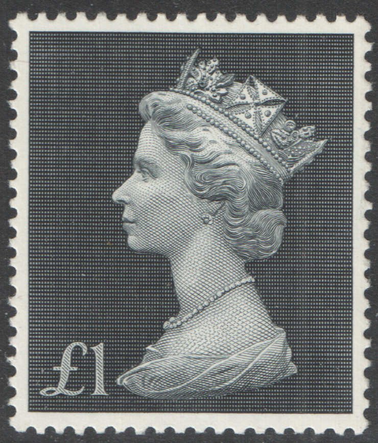 (image for) 1969 £1 Blue Black Plate 3 Pre-Decimal Machin Block of 4