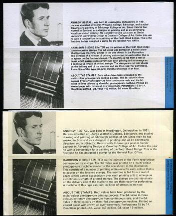 (image for) 1964 Forth Road Bridge Presentation Pack